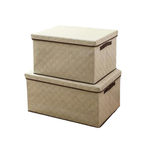 Fabric Storage Box FBS 7.5